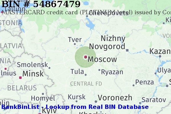 BIN 54867479 MASTERCARD credit Russian Federation RU
