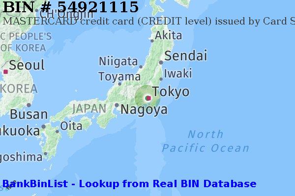 BIN 54921115 MASTERCARD credit Japan JP