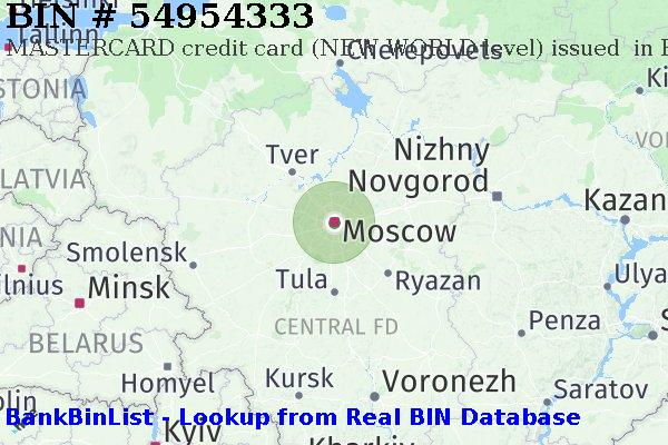 BIN 54954333 MASTERCARD credit Russian Federation RU