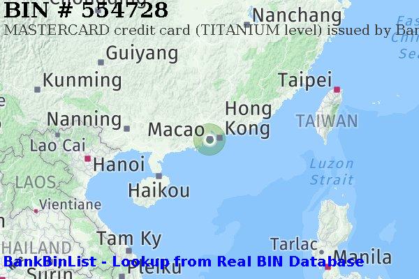 BIN 554728 MASTERCARD credit Macau MO