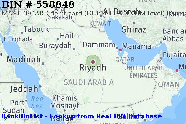 BIN 558848 MASTERCARD debit Saudi Arabia SA