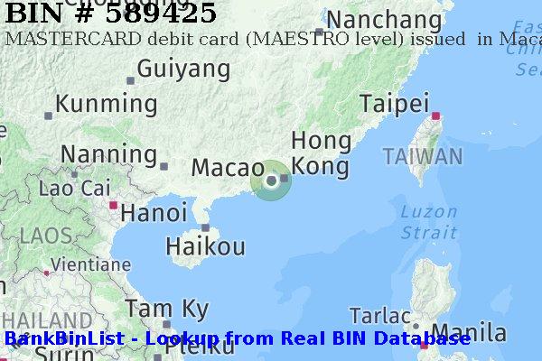 BIN 589425 MASTERCARD debit Macau MO
