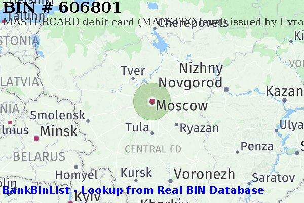 BIN 606801 MASTERCARD debit Russian Federation RU