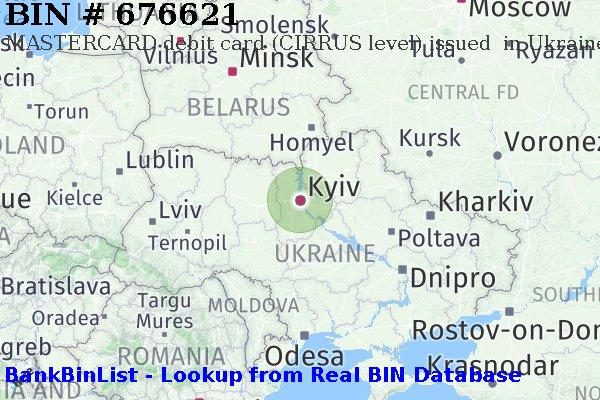 BIN 676621 MASTERCARD debit Ukraine UA