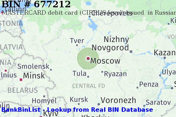 BIN 677212 MASTERCARD debit Russian Federation RU