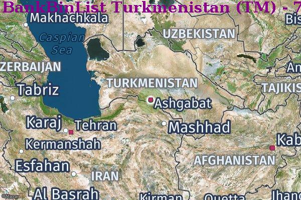 Список БИН Turkmenistan