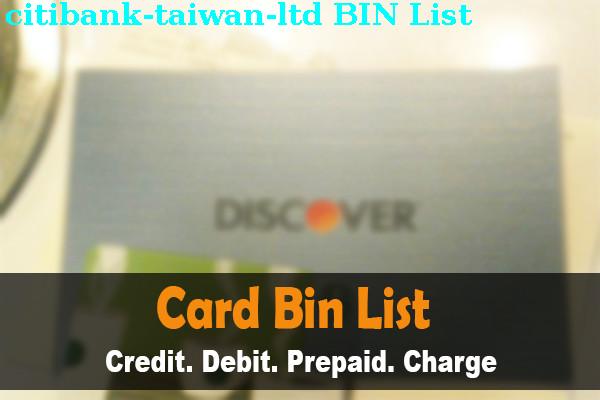 BIN Danh sách Citibank Taiwan, Ltd.