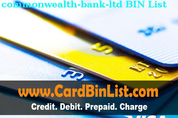 Список БИН Commonwealth Bank, Ltd.