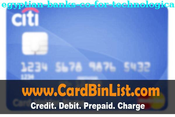 BIN List Egyptian Banks Co. For Technological Advancement, S.a
