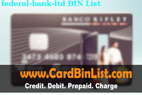BIN列表 Federal Bank, Ltd.