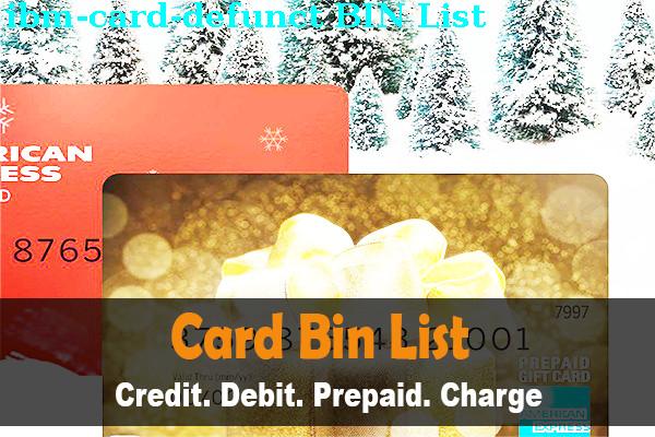 BIN列表 Ibm Card (defunct)