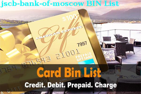 BIN List Jscb Bank Of Moscow
