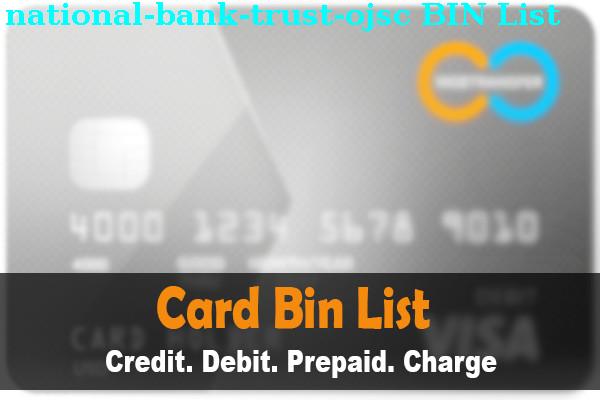 Список БИН National Bank Trust Ojsc