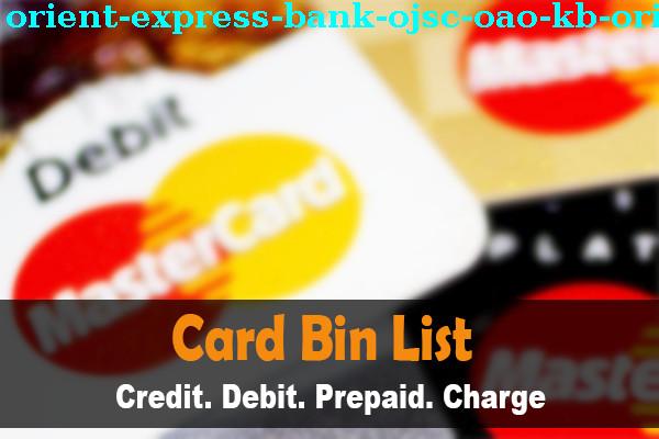 BIN List Orient Express Bank Ojsc (oao Kb Orient)
