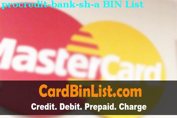 Список БИН Procredit Bank Sh.a.