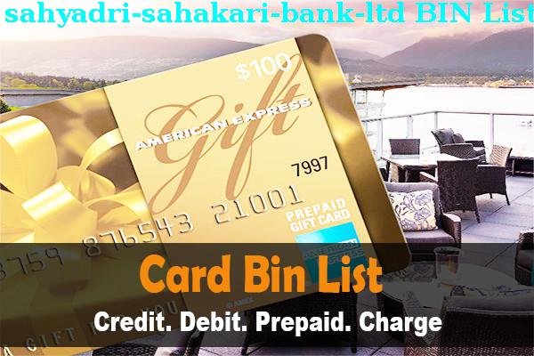 Список БИН SAHYADRI SAHAKARI BANK, LTD.