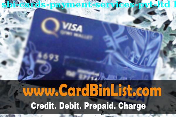 BIN 목록 SBI CARDS & PAYMENT SERVICES PVT., LTD.