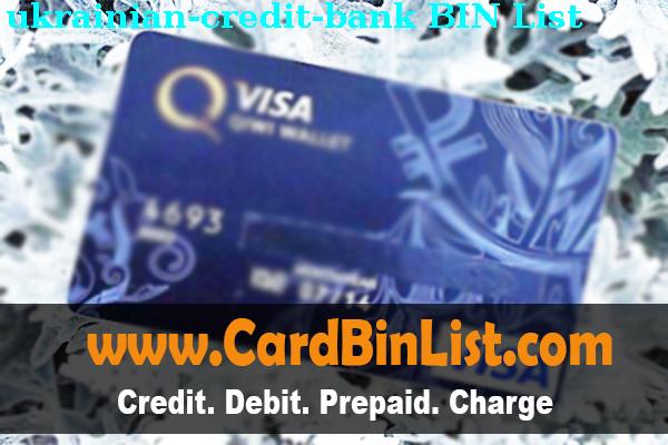Lista de BIN Ukrainian Credit Bank