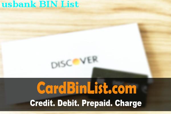 BIN 목록 Usbank